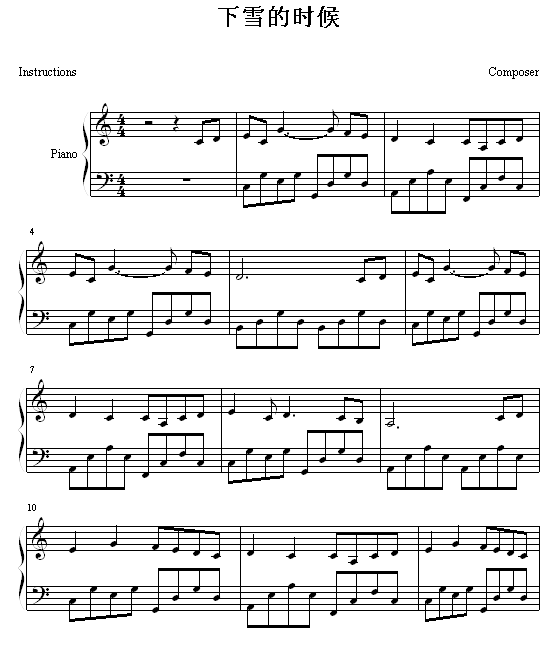 ѩĕr(sh)(V)1