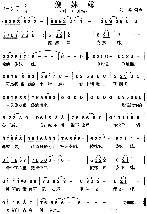 ɵ(ָV)1