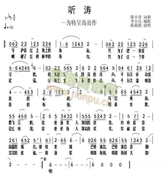  (tng)(ָV)1