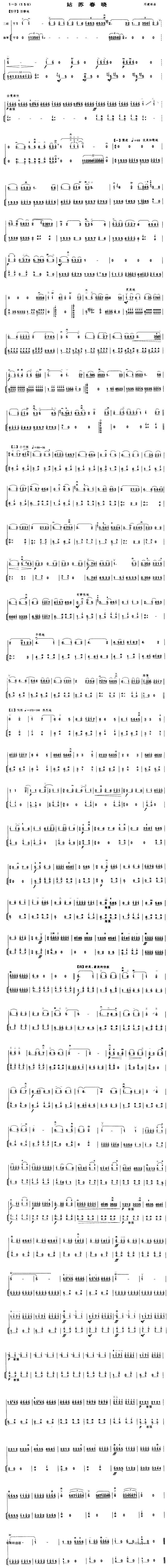 K(V)1