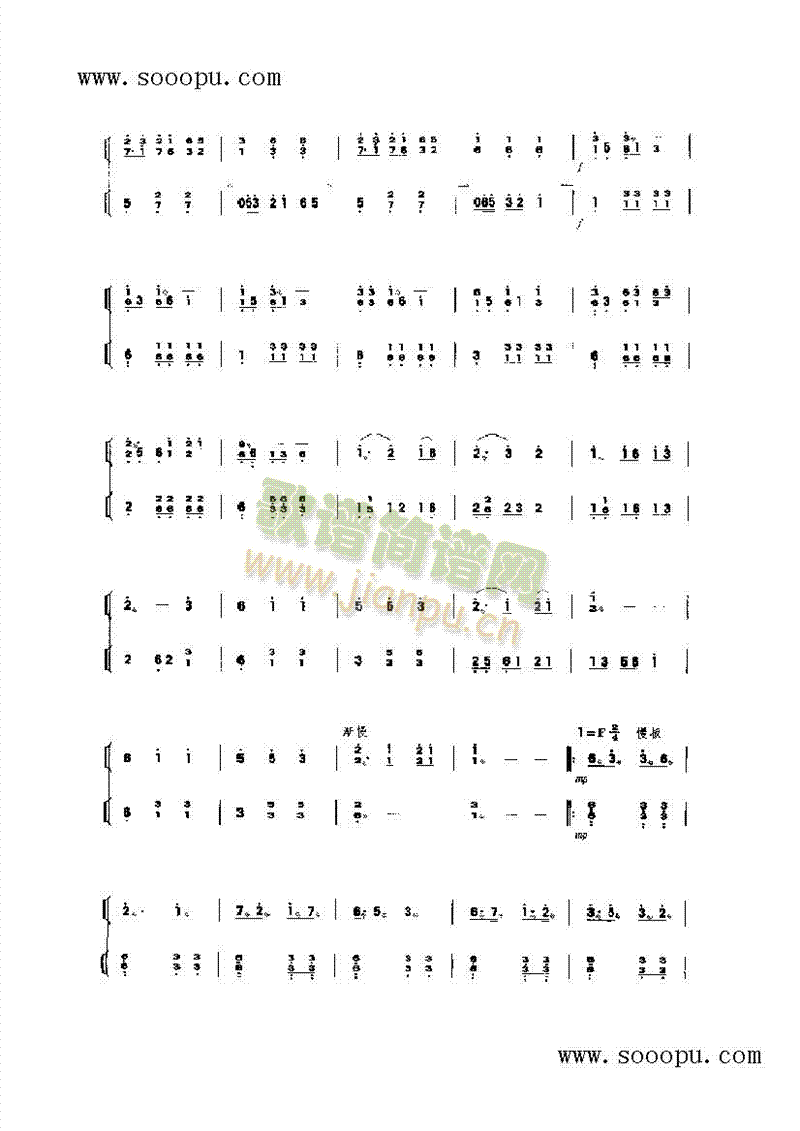 (l )(li)P((l )V)9