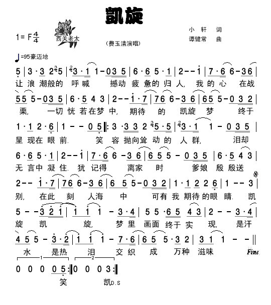 P(ָV)1