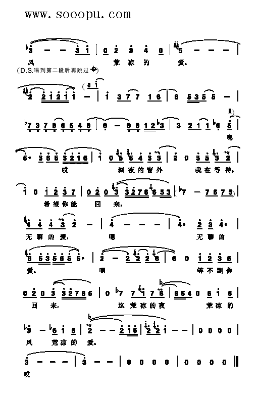 ȴ(li)(jin)V(ָV)3