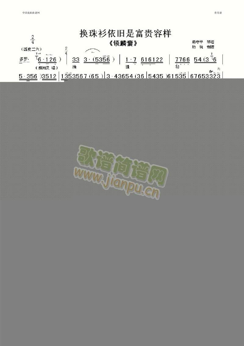 QfǸFģ()1