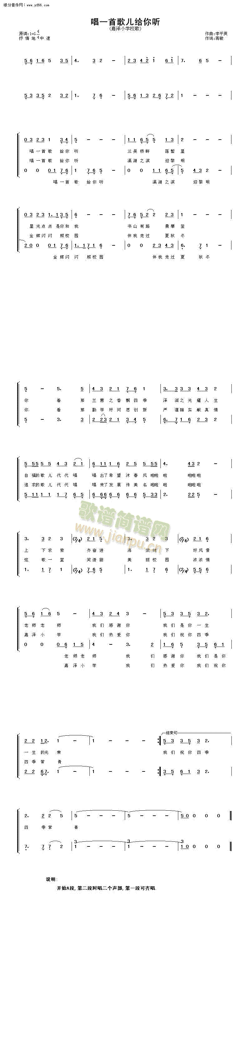һ׸胺o (tng)(V)1