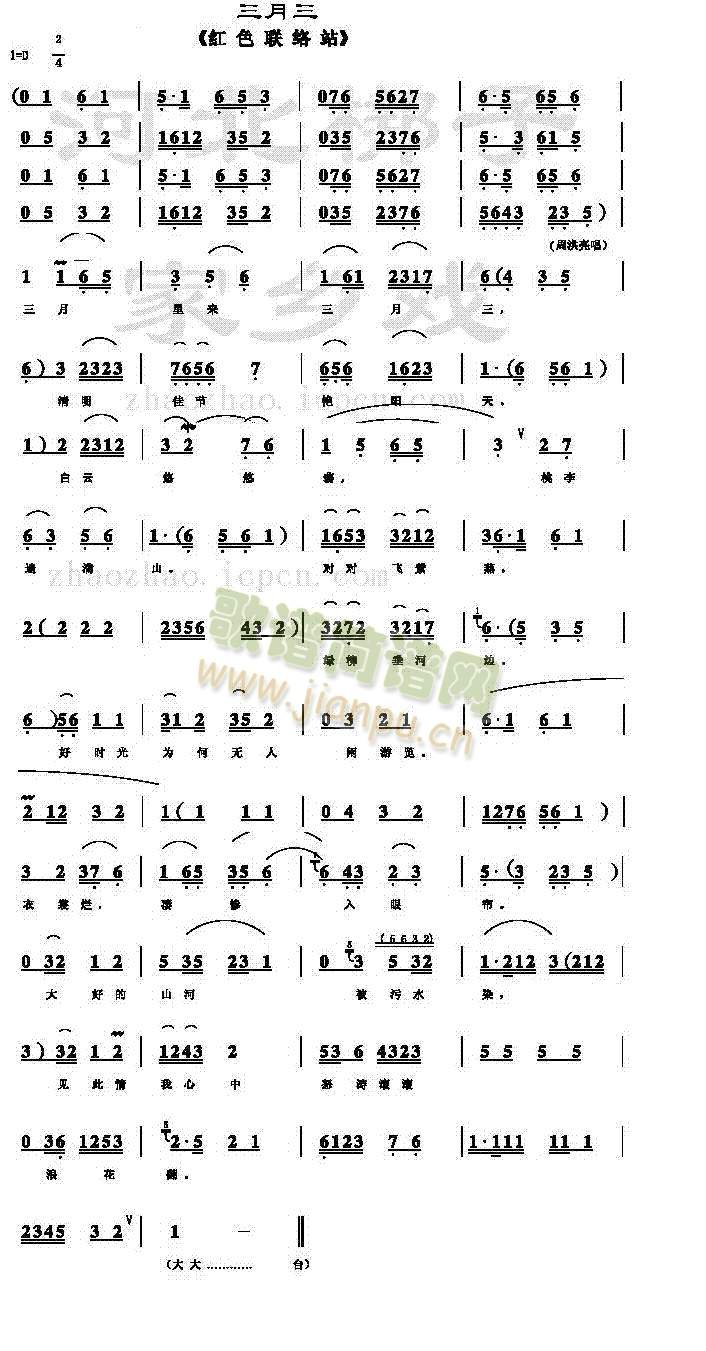 (li)()1