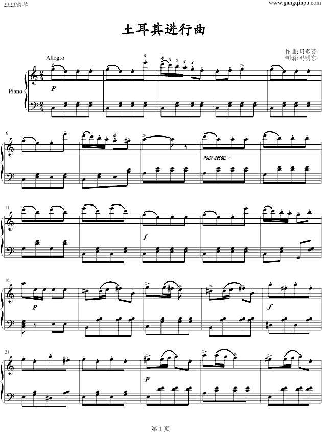 M(jn)(V)1