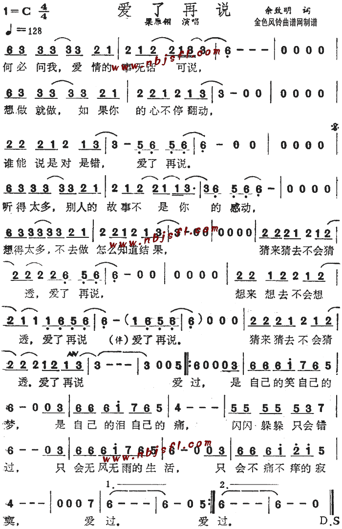 (i)f(shu)(ָV)1