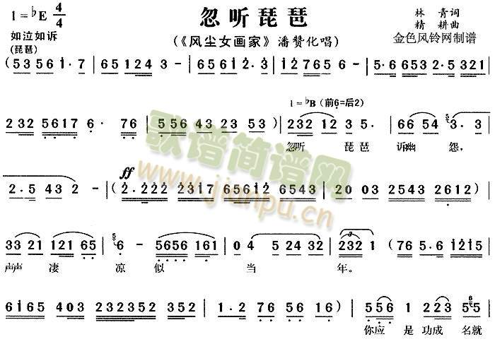  (tng)4()1