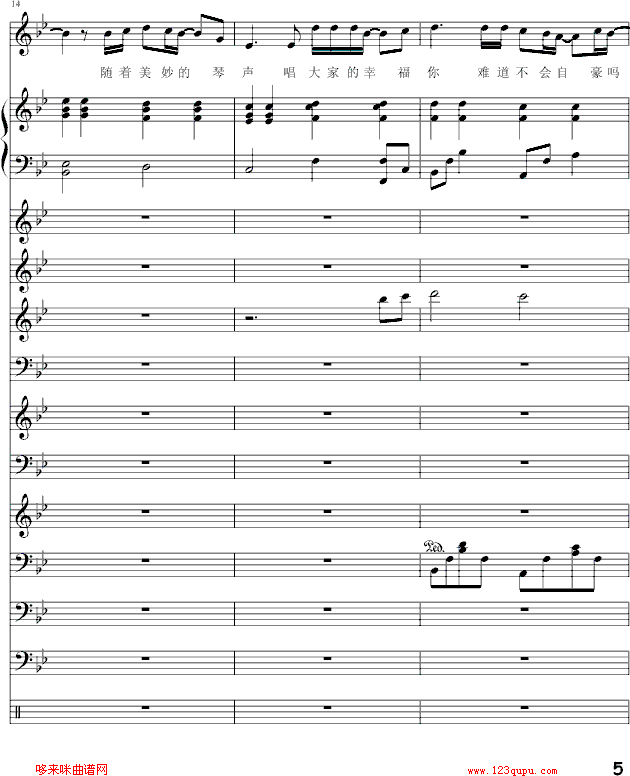 (i)(i)--(V)5