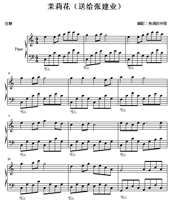 (V)1