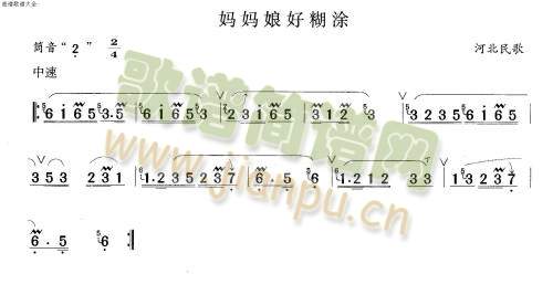 úͿ(ʒV)1