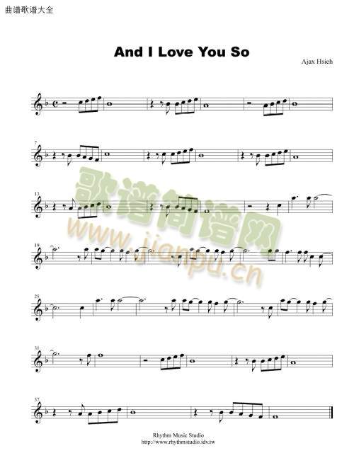 andlloveyouso(_˹V)1