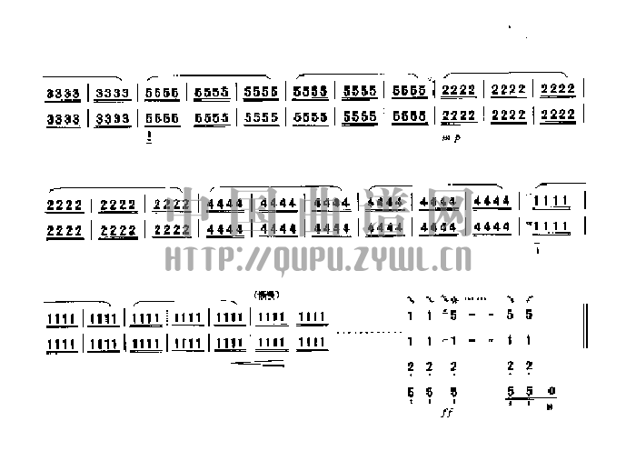 ʮ((l )V)8