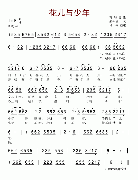 c(ָV)1
