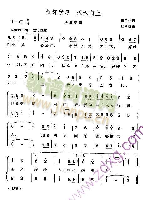 úÌW(xu)(ָV)1