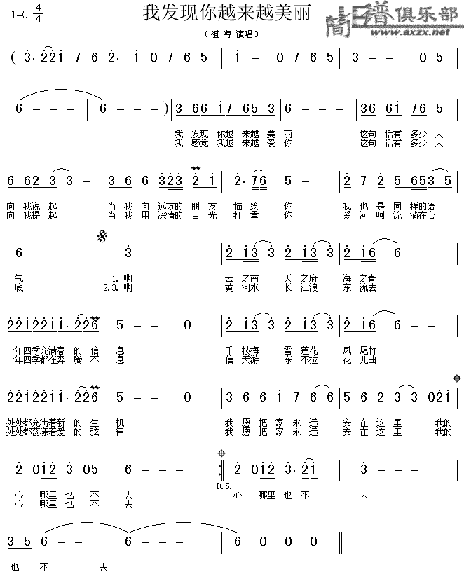 Ұl(f)FԽ(li)Խ(ָV)1
