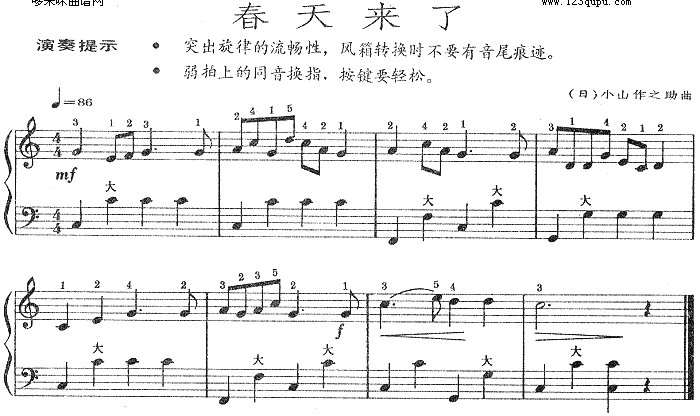(li)(V)1