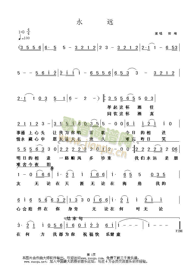 h(ָV)1
