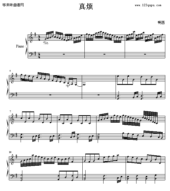 柩-(V)1