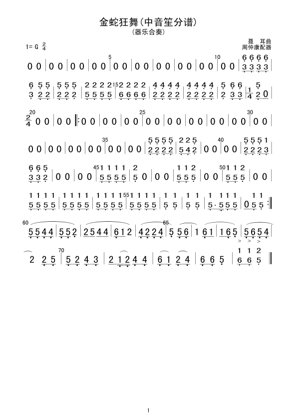 ߿(V)1