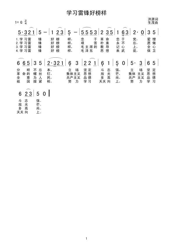 W(xu)hð(ָV)1