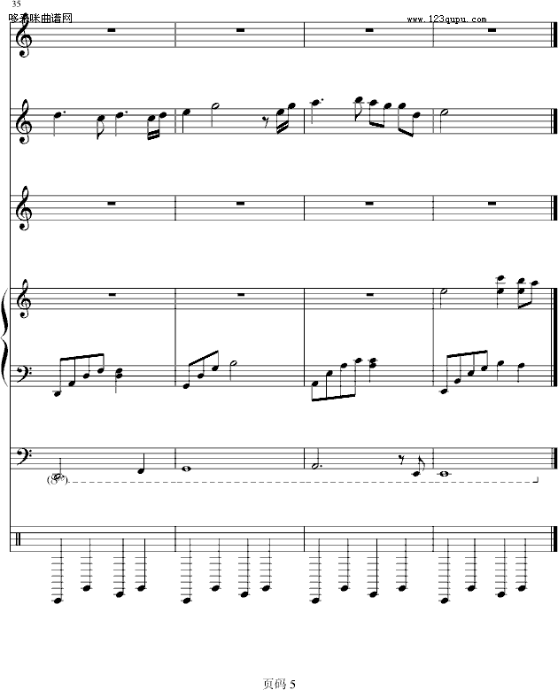 ɪr-RB(V)5