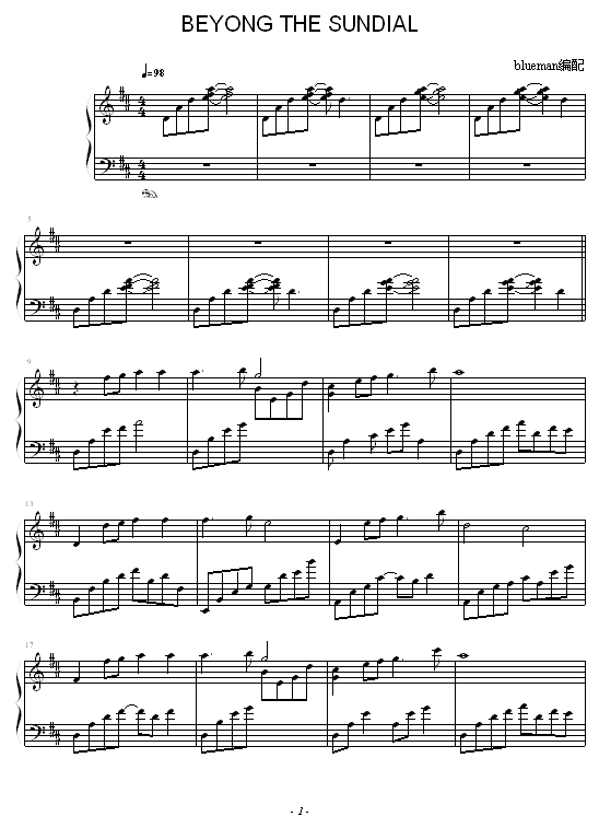 BeyondtheSundial(V)1