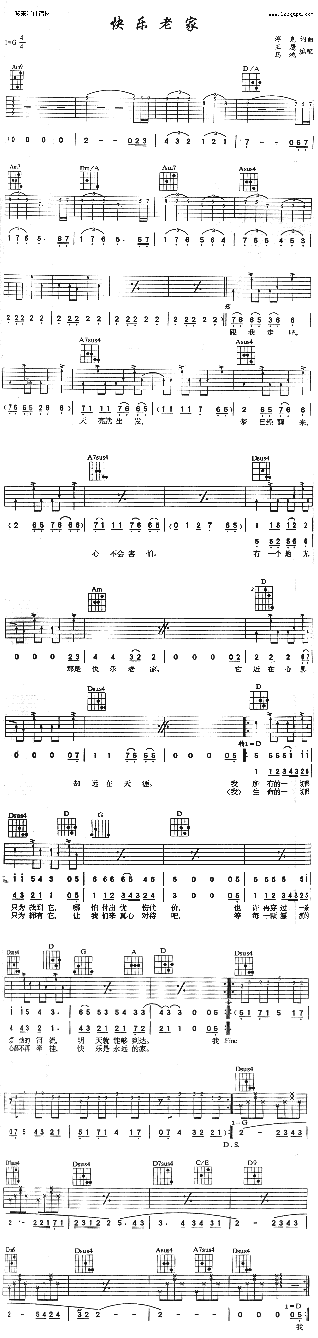 옷(l )ϼ(V)1