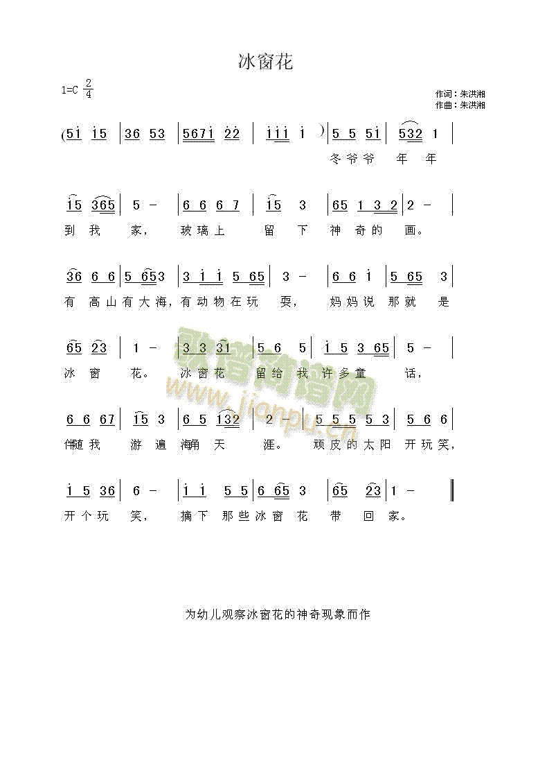 (ָV)1