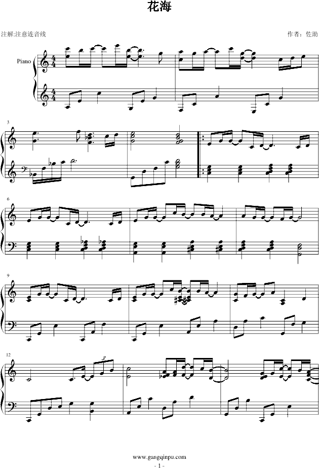 (V)1