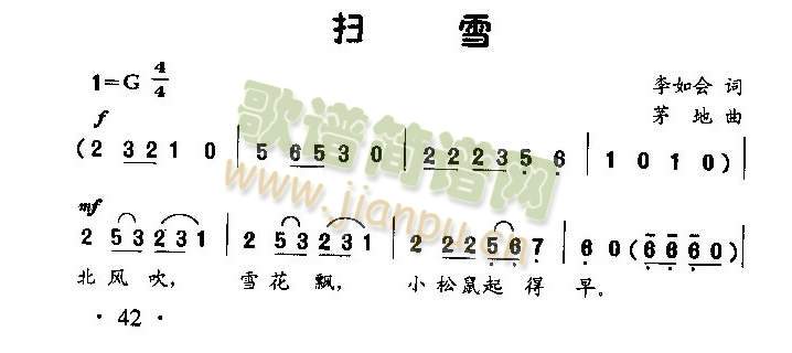 ѩ(ָV)1