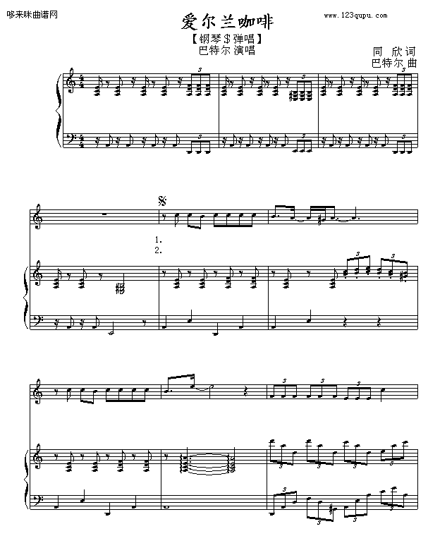 (i)m-ؠ(V)1