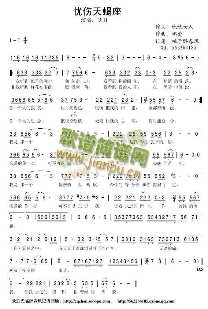 n(yu)Ы(ָV)1