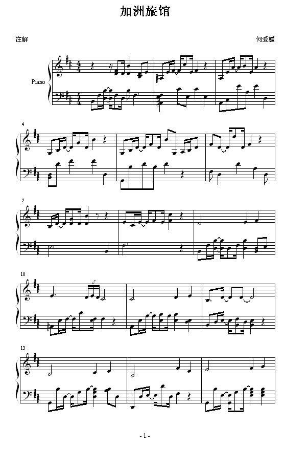 ^-(V)1