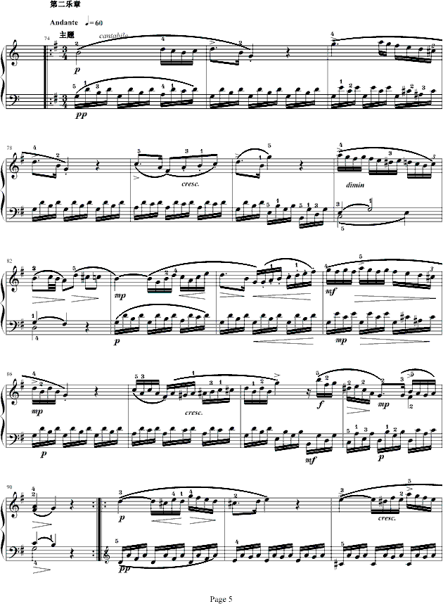 ĪC{QK.545-(V)5