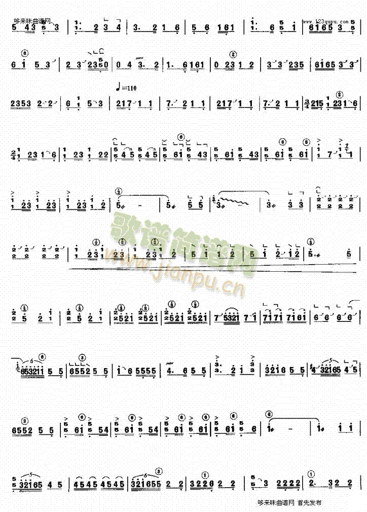 [Ԫ(Ź~PV)3