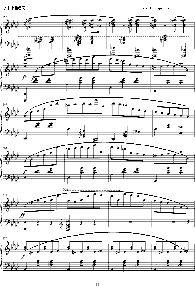 A{A-Ф(V)12
