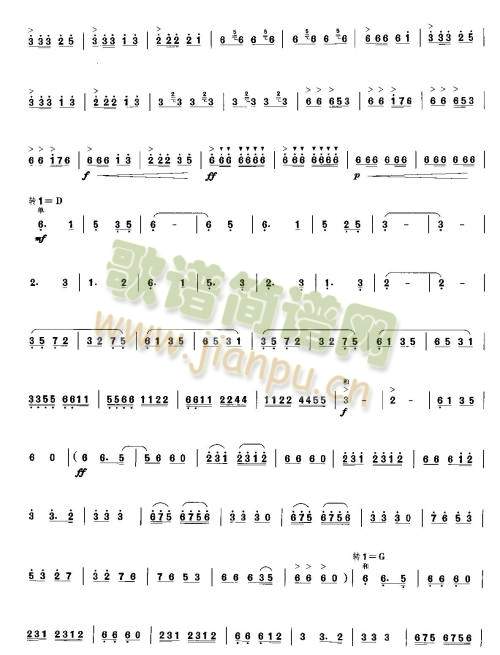 ĳɹ(-V)7