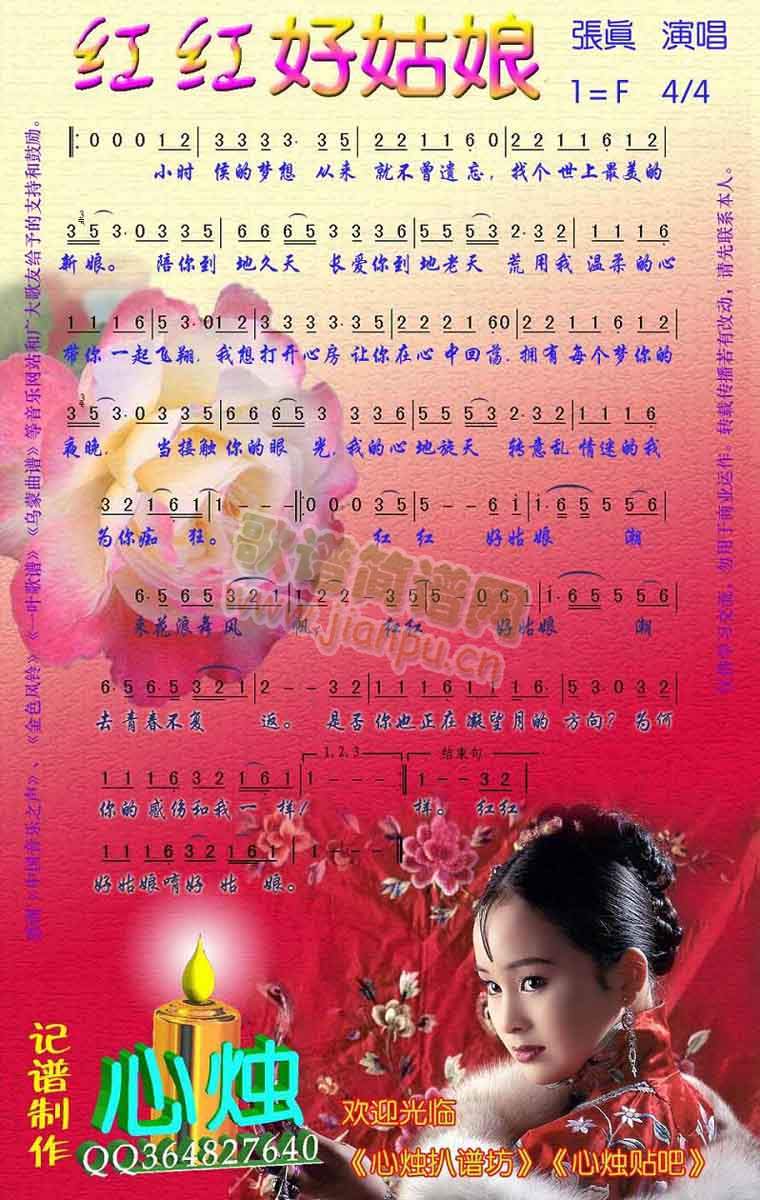 ttù(ָV)1