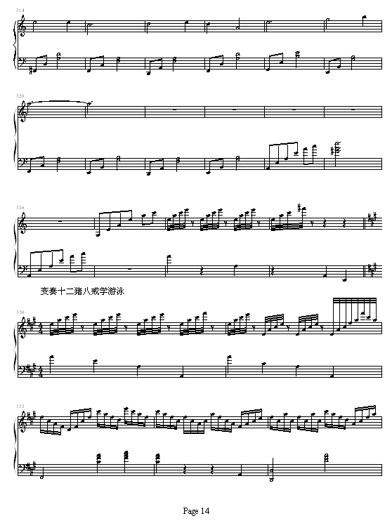 i˽׃(V)14