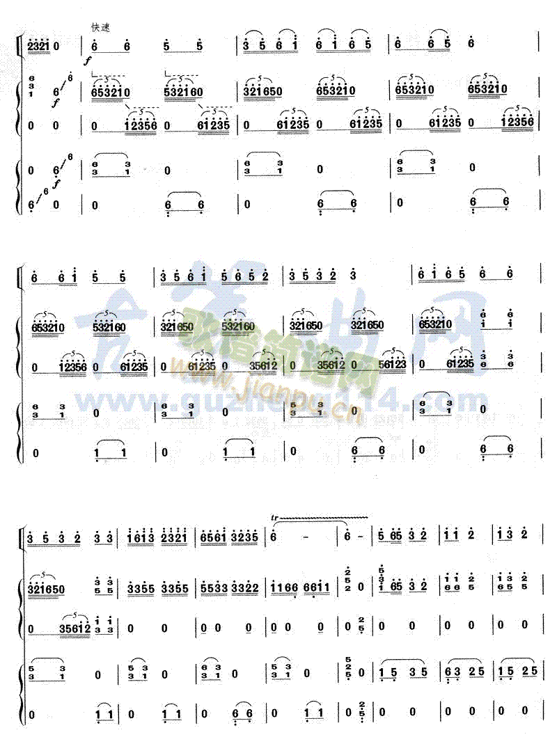 (li)(Ź~PV)7