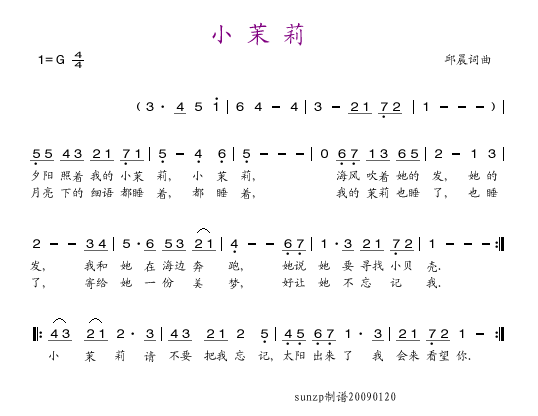 С(ָV)1