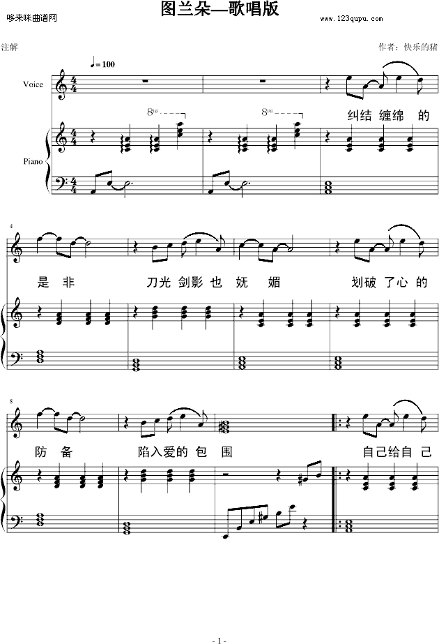 Dm䡪-(dng)Ӱҕ(V)1