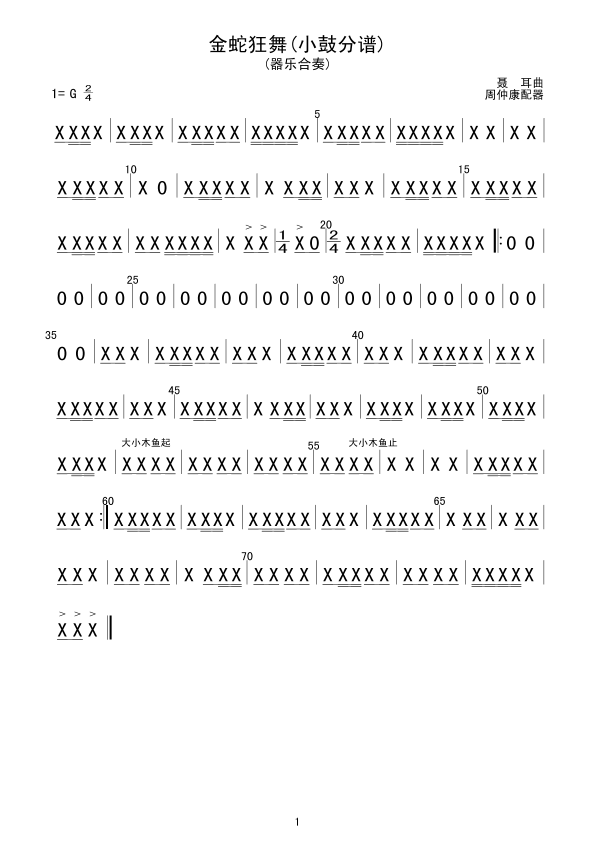 ߿(V)1