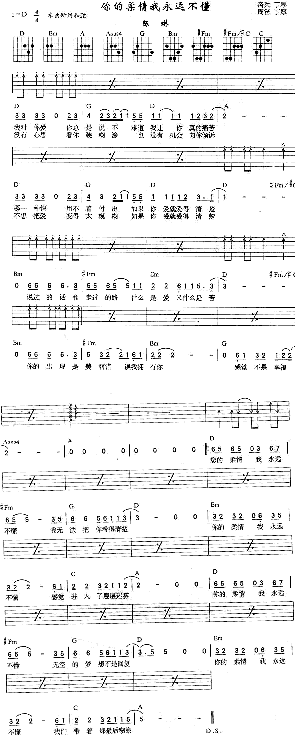 h(V)1