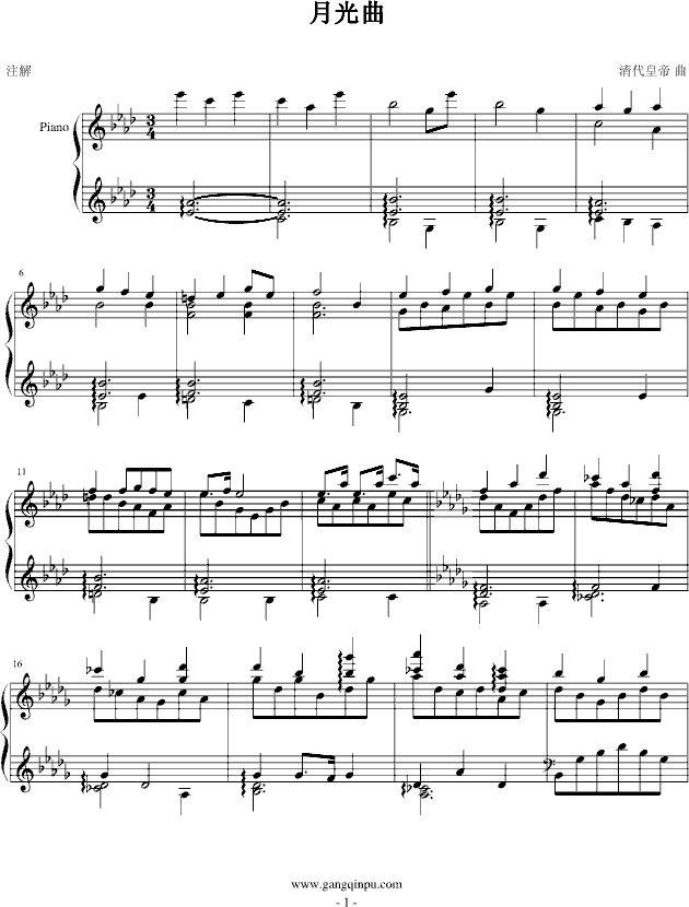 ¹(V)1