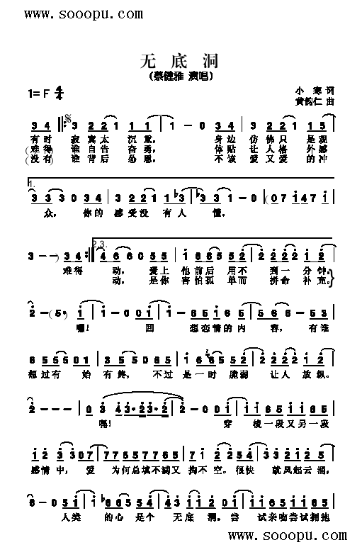 o(w)׶(li)(jin)V((l )V)1