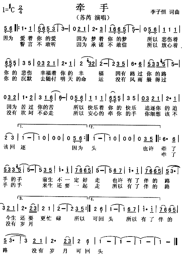 (ָV)1