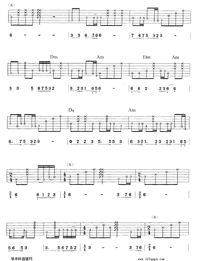 ظԭ(V)3